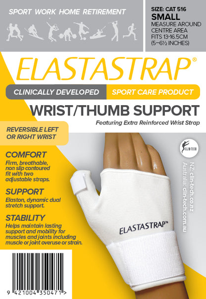 Elastastrap Compression Wrist & Thumb Strap