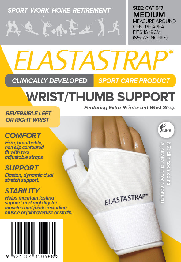 Elastastrap Compression Wrist & Thumb Strap