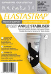Elastastrap Compression Premium Sport Ankle Stabiliser