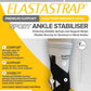 Elastastrap Compression Premium Sport Ankle Stabiliser