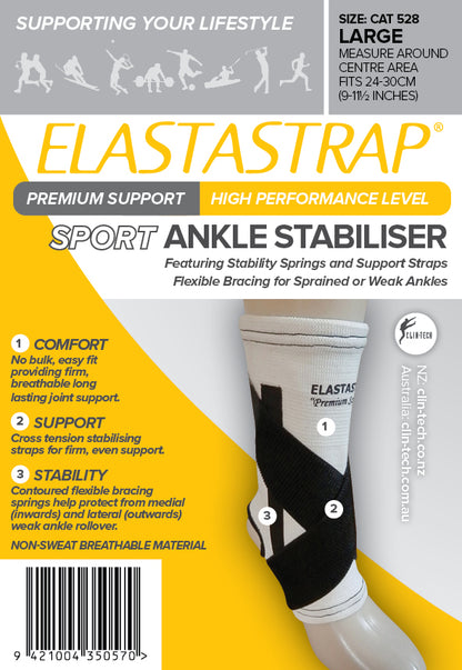 Elastastrap Compression Premium Sport Ankle Stabiliser