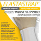 Elastastrap Premium Sports Wrist